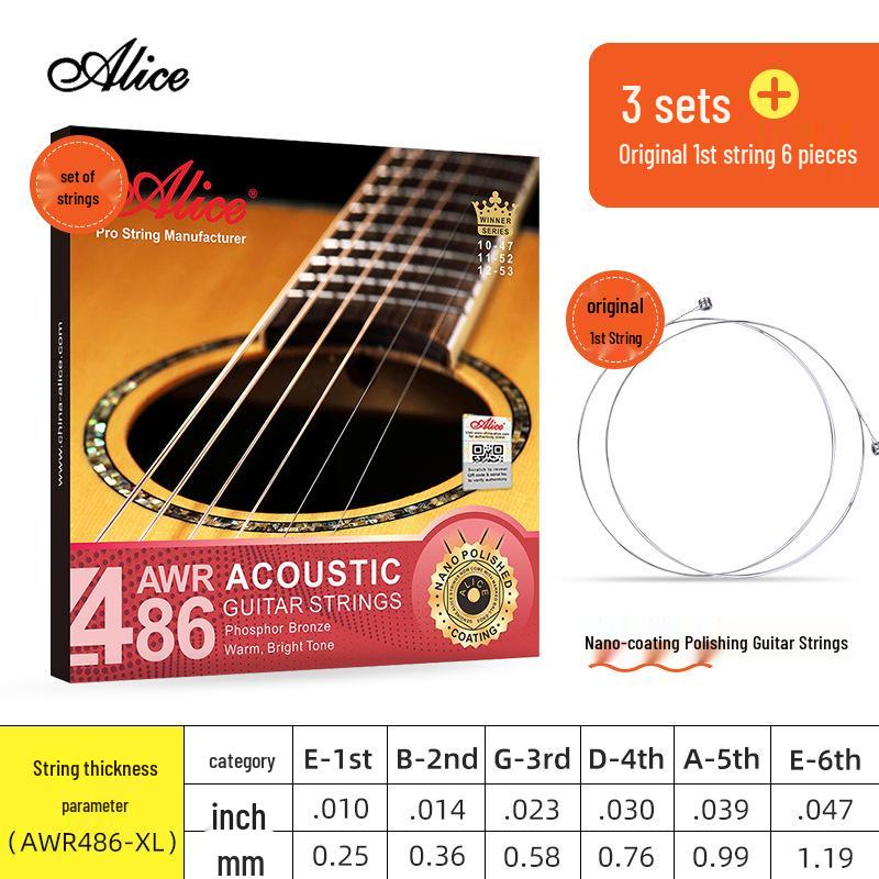 Комплект струн для акустической фолк-гитары Alice, покрытые фосфорной бронзой (6 строк)