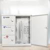 Sanlin Fiber Optic Distribution Box