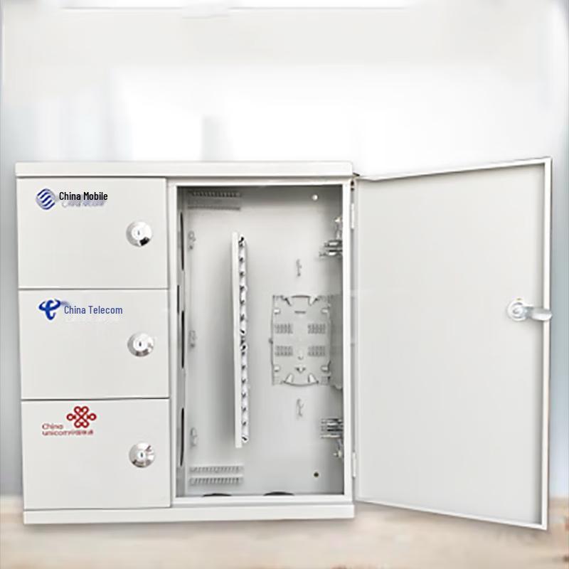 Sanlin Fiber Optic Distribution Box
