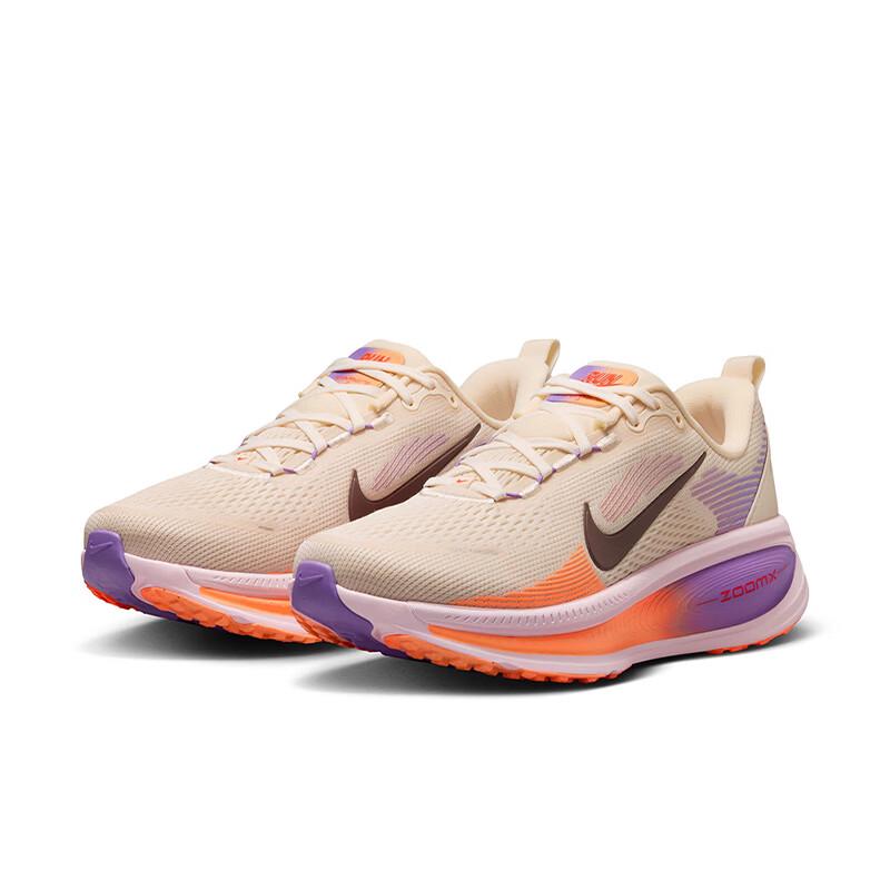 Nike Женские беговые кроссовки Vomero 18
