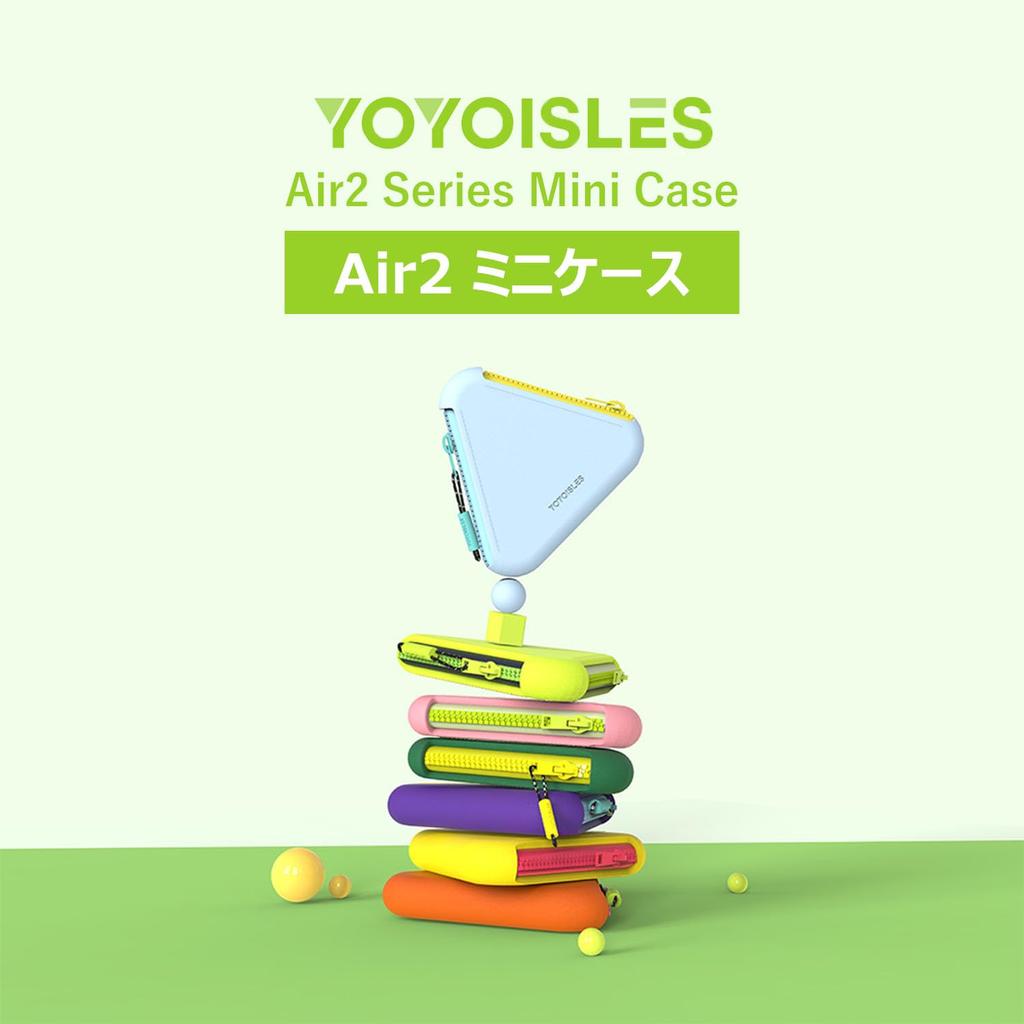 YOYOISLES Air2 Series Mini Case (Midnight Purple 271) - Triangular Mini Pouch for Accessories, Cables, and Coin Purse. Lightweight, Slim, and