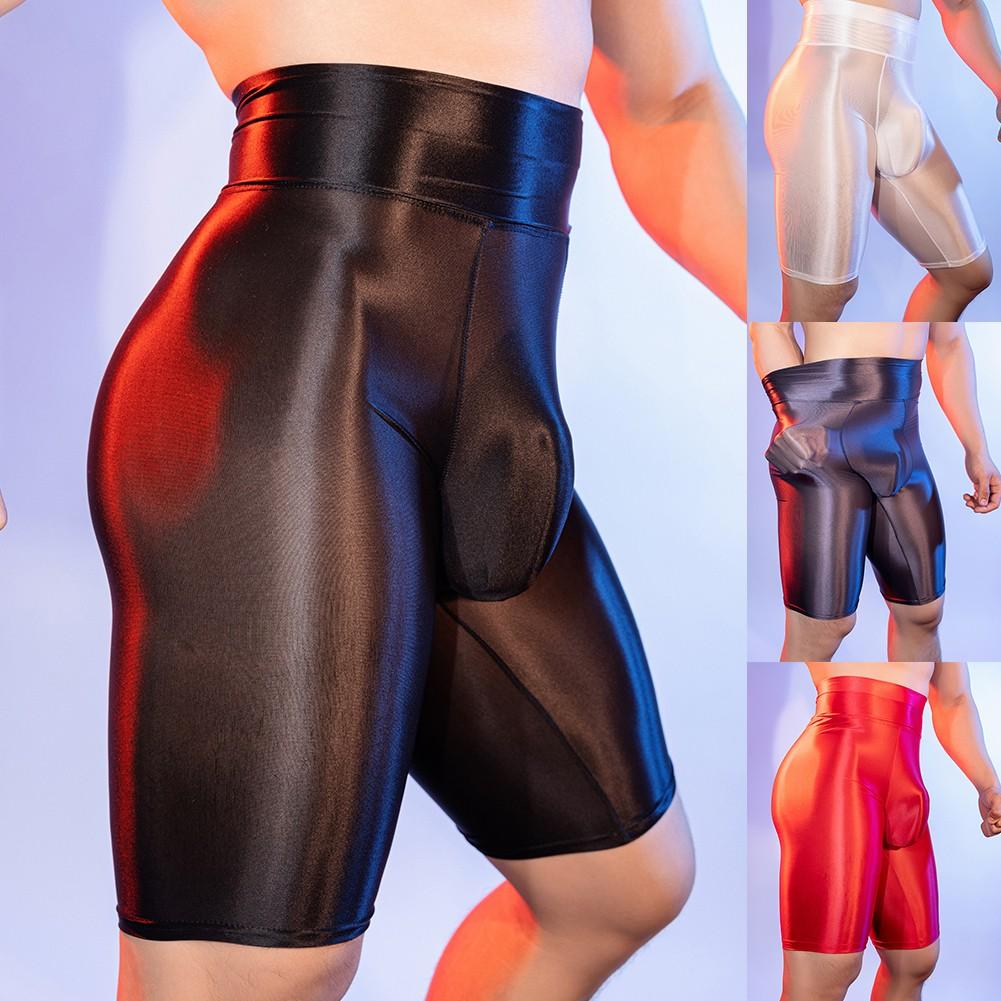 Всесезонное нижнее белье с карманом Bulge, мужские боксеры, масляные глянцевые плавки