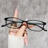Stylish Cat-Eye Myopia Glasses: Slim Two-Tone Frame for Women