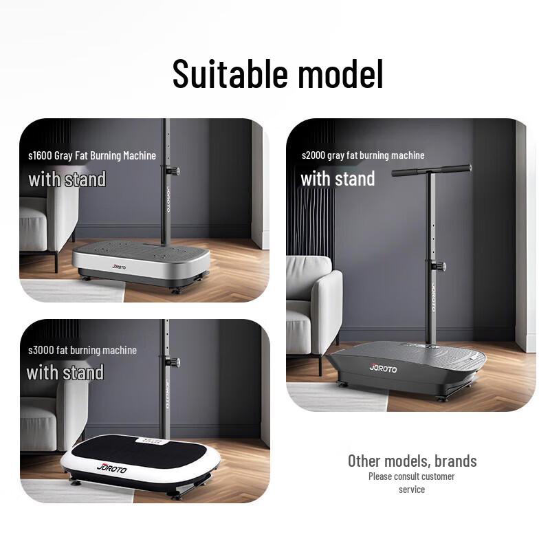 JOROTO S100 Vibration Machine Handle Support