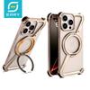 Чехол Eary Z для iPhone 16 15 14 13 Pro Max Чехол для телефона с поддержкой MagSafe 360° Вращающаяся магнитная подставка Металлическая крышка Desert Titanium