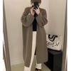 Autumn and Winter Women's Cardigan Sweater Casual Fashion Knitwear Long Sleeves Knee High Feeling Sweater Cardigan Jacket