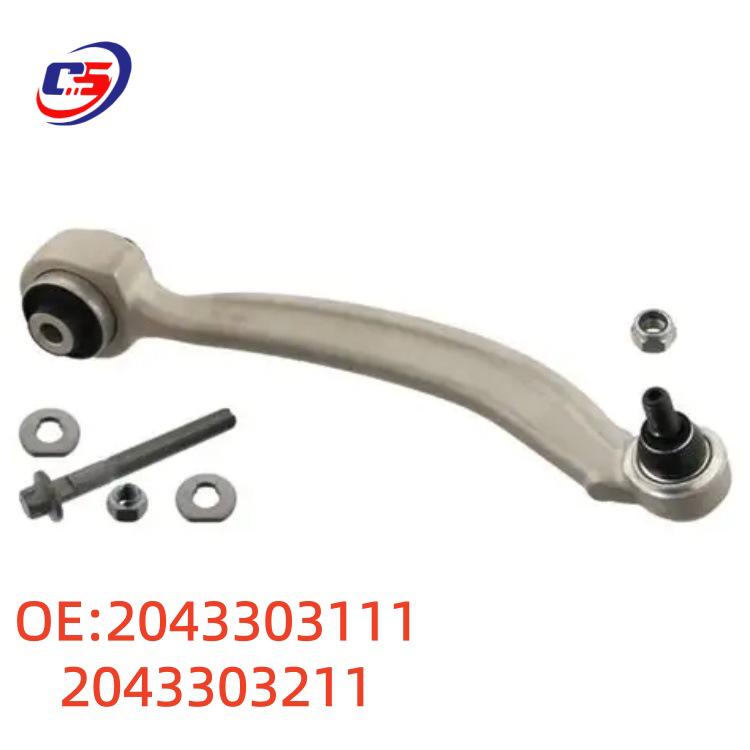 Передние рычаги подвески 2043303111 2043303211 для Mercedes W204 C204