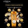 L'Oreal Extraordinary Oil Nourishing Volumizing Shampoo Set