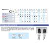 Набор ключей Torx Kyoto Machinery Tools LTXH11 (КТК) Т-образный