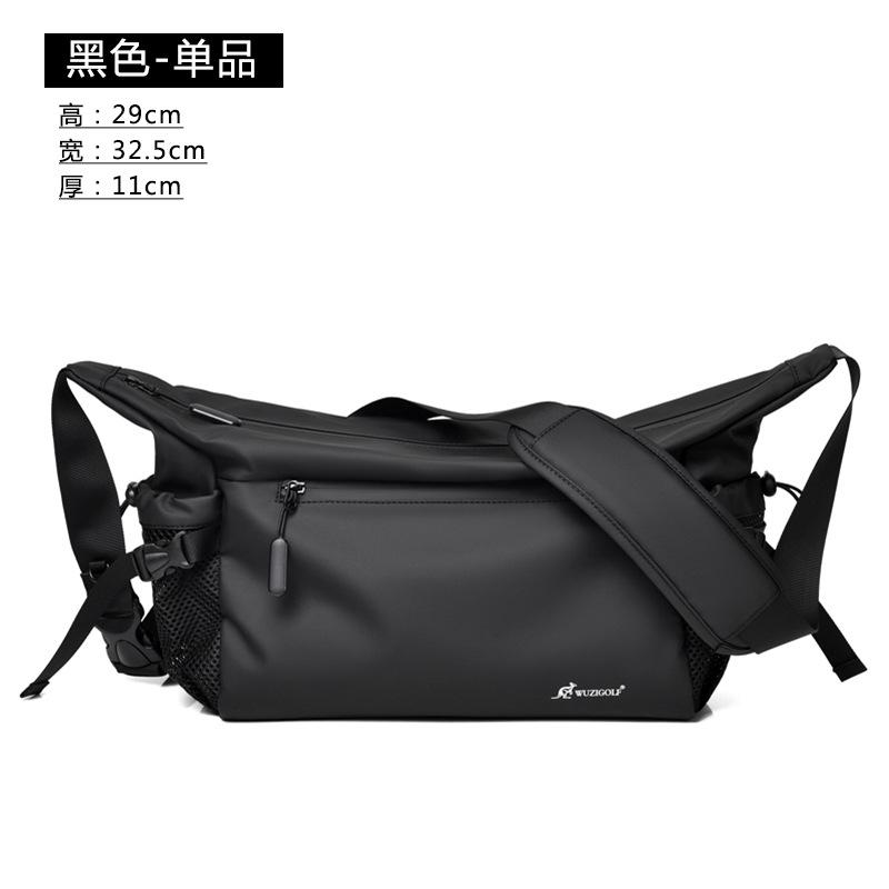 Wholesale ins trendy brand messenger bag men's waterproof Korean version shoulder bag women's fashion street small backpack men