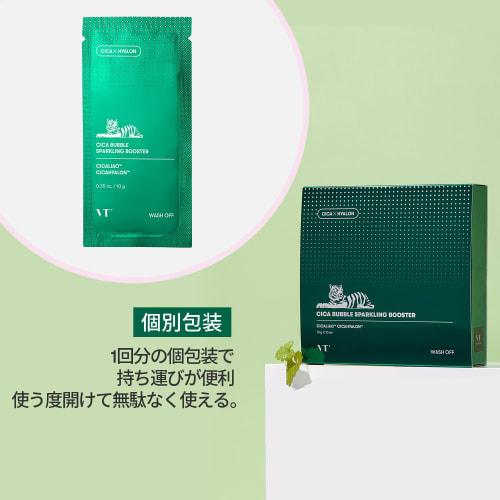 VTCOSMETICS VT CICA Bubble Sparkling Booster 10g x 10 pieces Moisturizing Moisture Dry skin Moisture Pore care Carbonated pack Foam pack Exfoliating c