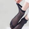 Shaping Rapid Detox Socks Tourmaline Ionic Body Shaping Stretch Socks Foot Massage Sock