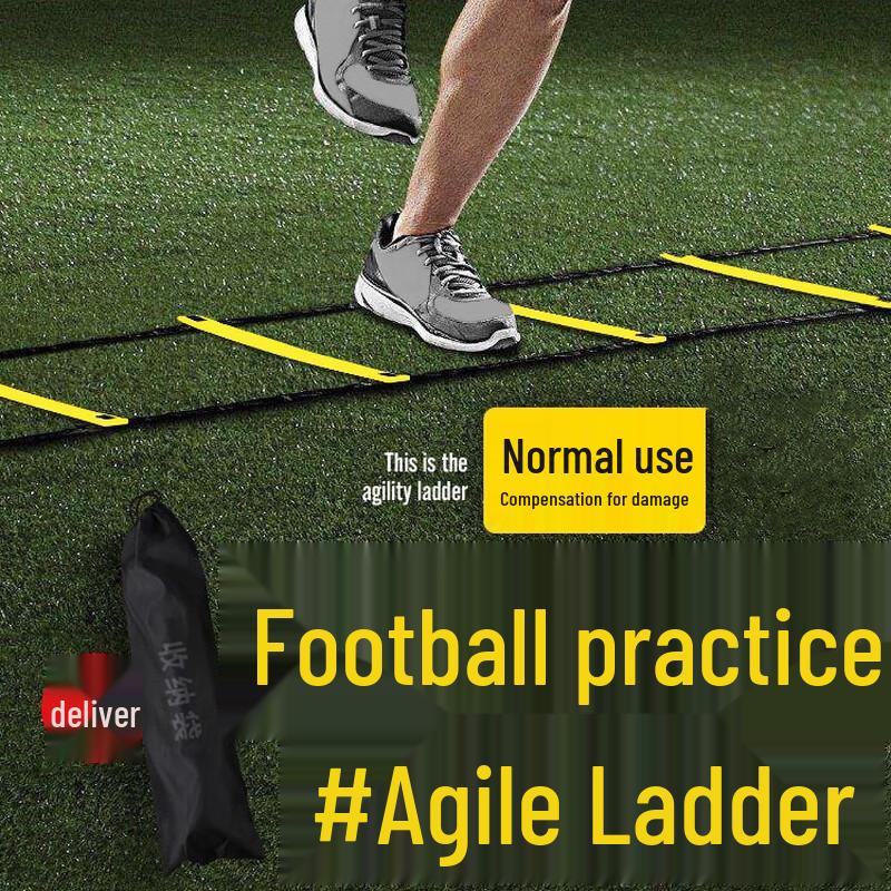 Спортивная лестница для тренировки ловкости