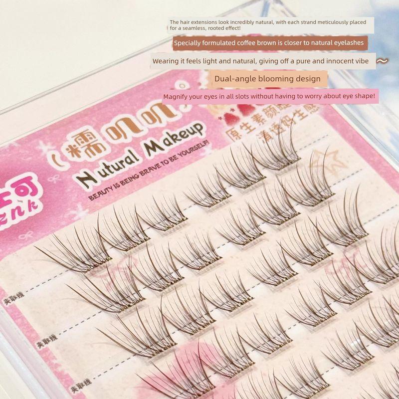 Natural-Looking, High-Intelligence False Eyelashes! Glue-Free Black-Brown False Eyelashes for Grafting, Clear and Soft Mist-Like Temperament Eyelashes
