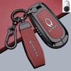 Чехол для ключей для моделей Great Wall ORA 5 EV, ORA 07, Good Cat GT, Ballet Cat, Lightning Cat