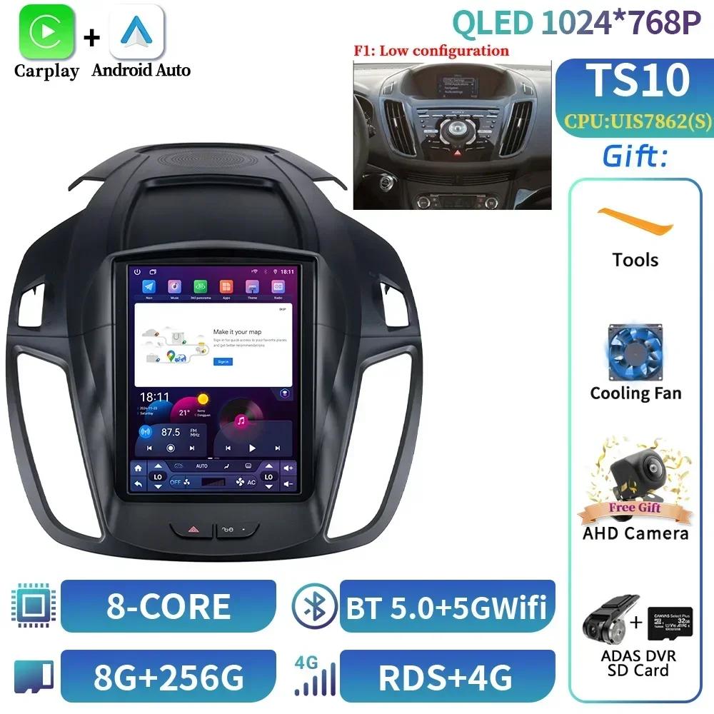 9,7-дюймовый Android автомобильный стерео радио мультимедийный видеоплеер для Ford Kuga 2 Escape 3 2012-2019 навигация Carplay автомобильный экран