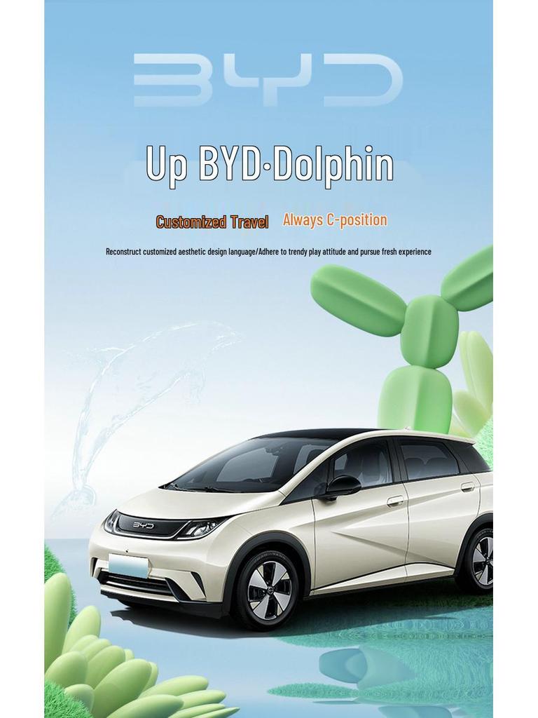 Universal Leather Car Seat Cushion for BYD Dolphin - All-Season Model