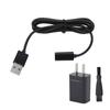 Зарядное устройство для электробритвы USB-интерфейс Замена Кабель для зарядки триммера для бороды для Poree