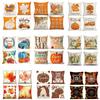 Autumn Thanksgiving Pillow Cover Pumpkin Maple Leaf Series Linen Autumn Pillow Cover