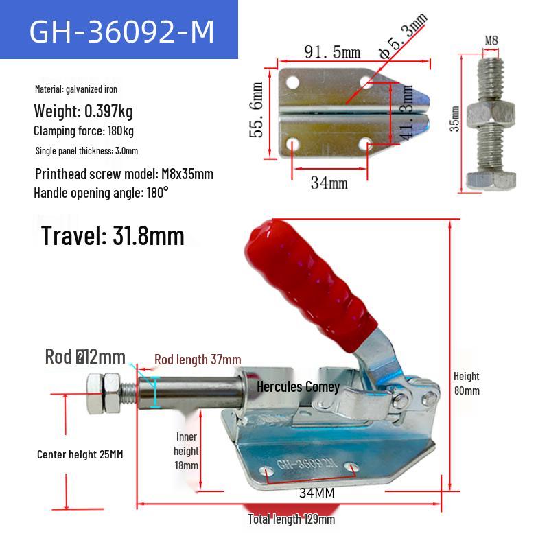 Quick-Release Horizontal Welding Pliers Clamp 301/201/101
