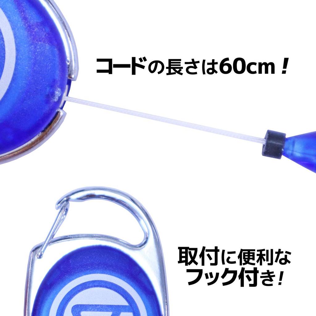 Кепка Stream Trail Retriever Синяя