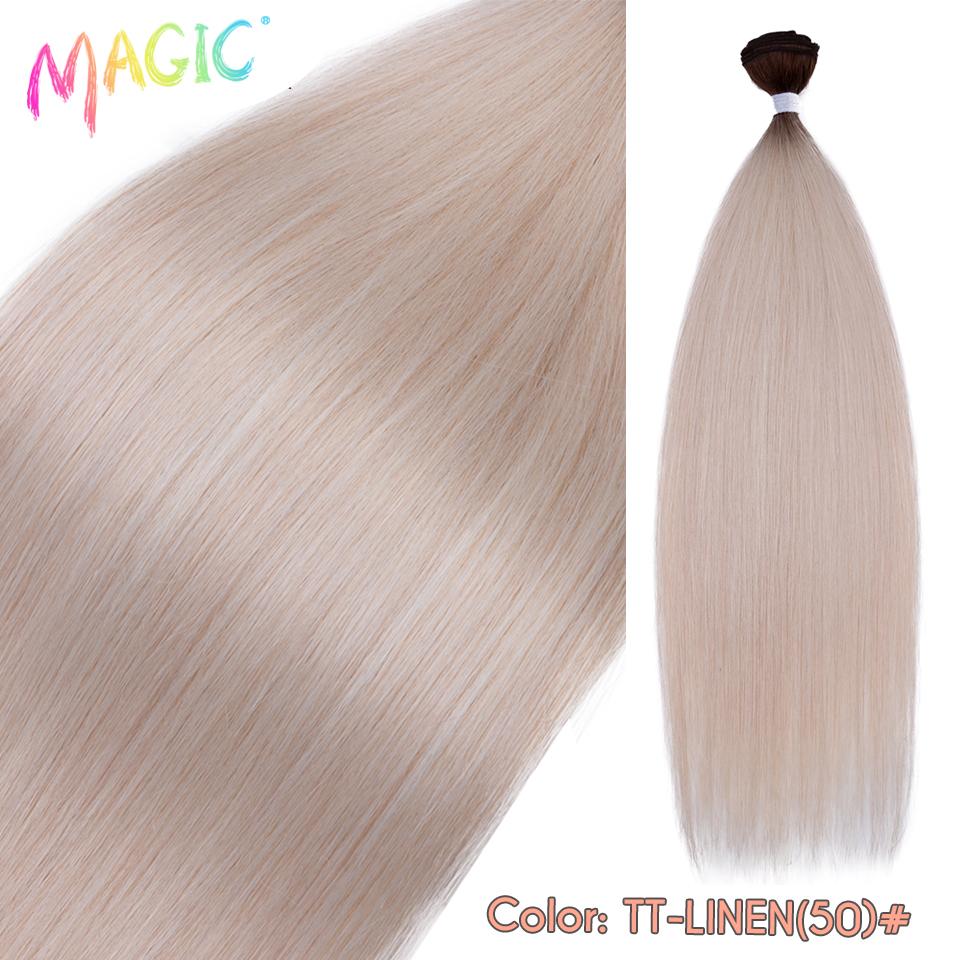 Magic Super Long Straight Hair Extensions Ombre Blonde Hair Bundles Soft Hair Synthetic 24 Inch Natural Hair For Women