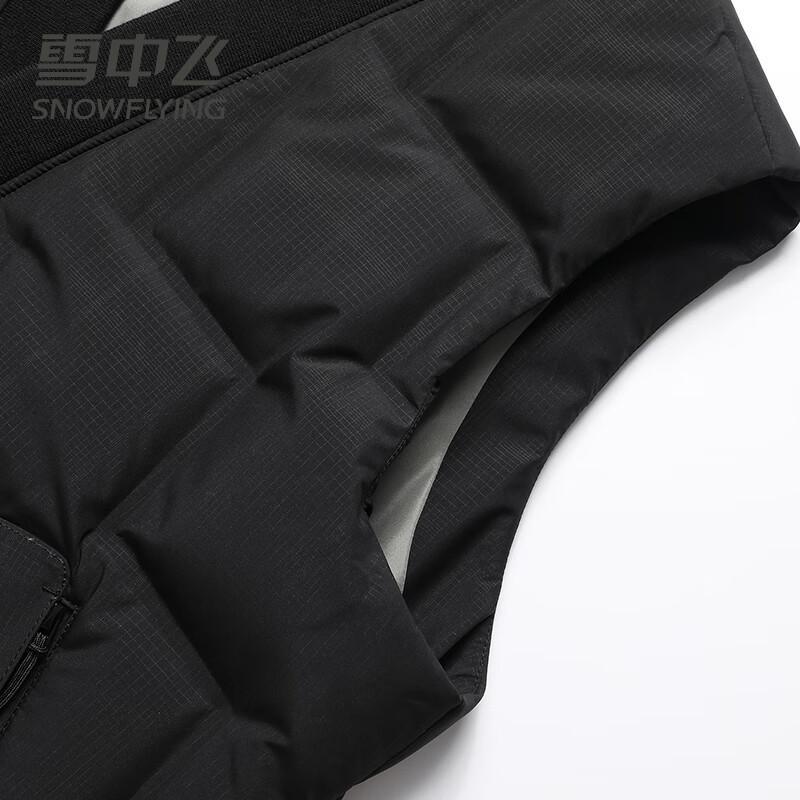 Мужской жилет XueZhongFei с воротником-стойкой, 90% утиный пух