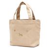 Hapitas Miffy Mini Tote Bag, Size S, Beige Face, 6075