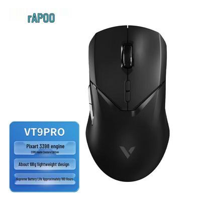 Rapoo VT9PRO Легкая беспроводная игровая мышь с двумя режимами