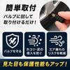 COMFORTIS Колпачок клапана шины Колпачок на шину Воздушный колпачок Велосипед Автомобиль