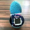 Cracked Pack Egg Electronic Pet Toy Retro Game Console Nostalgic Gift Keychain
