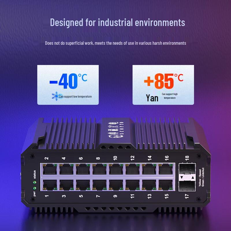 Zhongke Optoelectronics Industrial 10G Fiber Ethernet Switch