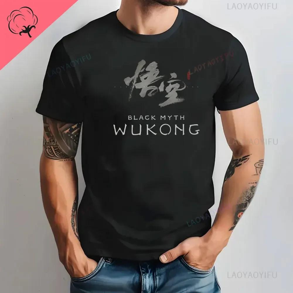 Футболка Black Myth Wukong Sun Wukong Король Обезьян Геймерский принт Топы Подарок для него Видеоигра Мужская одежда Хлопковая футболка Графические футболки