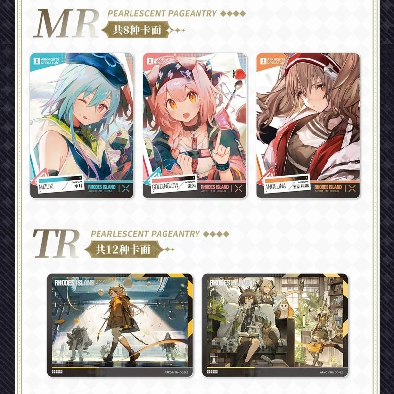 New Genuine Ark of Tomorrow Streamer Painting Ceremony Collection Card Boutique Collection Card Game Boy Girl Toy Gifts