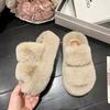 Winter Women Home Indoor Casual Fuzzy Slippers Female Flip Flops Fluffy Shoes Cross Slides Ladies Soft Plush Slippers Size 35-41