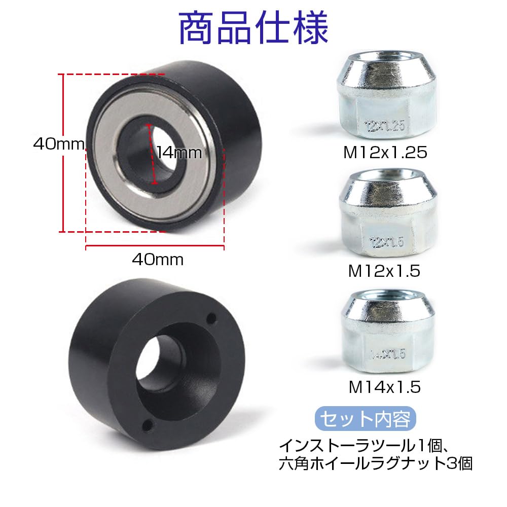 CHANGJIQ Инструмент для установки колесных шпилек Универсальный инструмент для установки колесных болтов Инструмент для установки шпилек шин №22800 Шина