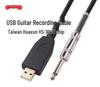 Позолоченный USB на 6,35 мм кабель для электрогитары с двойным экранированием и шумоподавлением