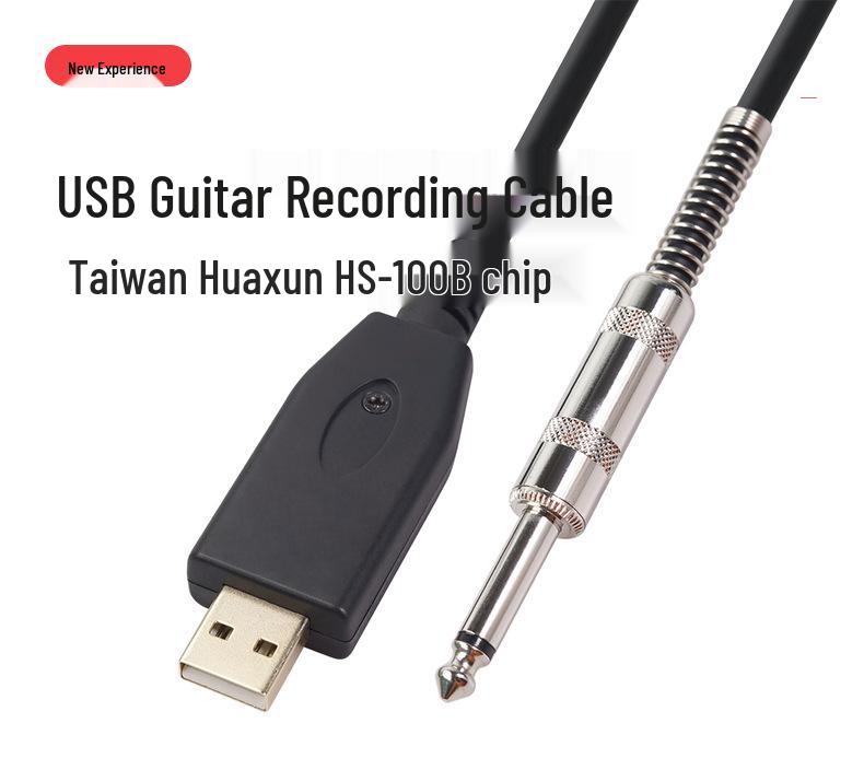 Позолоченный USB на 6,35 мм кабель для электрогитары с двойным экранированием и шумоподавлением