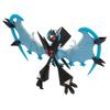 Pokemon Monster Collection EX Necrozma No EHP_14 (Akatsuki Tsubasa)