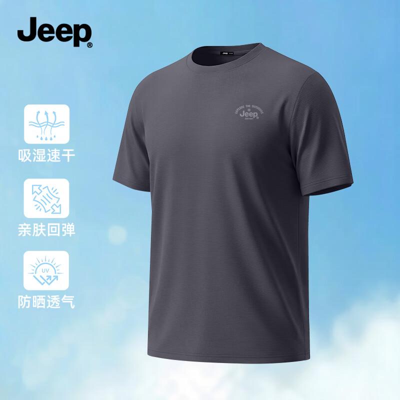 Jeep Мужская спортивная футболка с защитой от УФ и быстрым высыханием