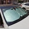 Солнцезащитный и теплоизоляционный козырек для лобового стекла автомобиля, Тканевый солнцезащитный козырек для лобового стекла автомобиля