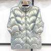 Women's Winter No-Wash Shiny Short Oversized Coat