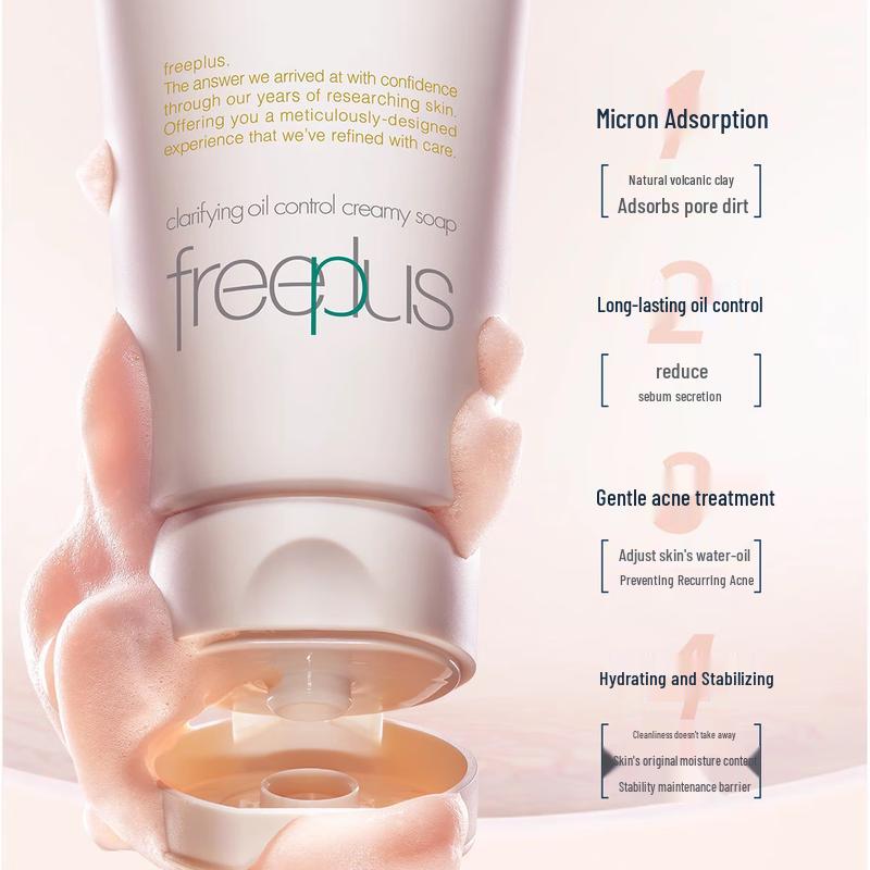 freeplus Amino Acid Oil Control & Acne Facial Cleanser Duo