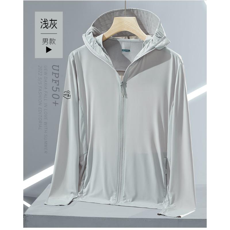 Мужская солнцезащитная одежда из ледяной пряжи, защита от УФ-лучей UPF50+, для рыбалки на открытом воздухе, дышащая одежда для кожи с капюшоном