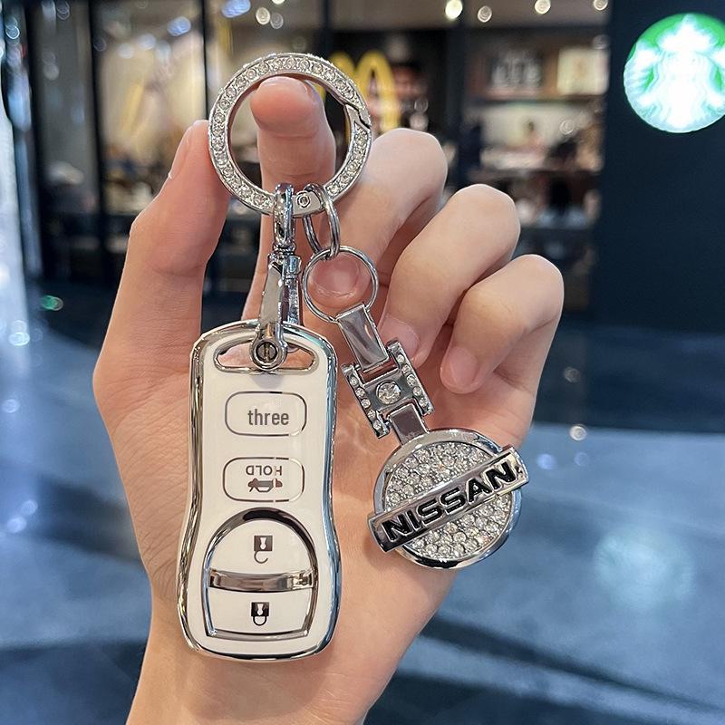 Крышка ключа Nissan Classic Sylphy & Livina для D50 - Подходит для моделей 15/18/19 годов.