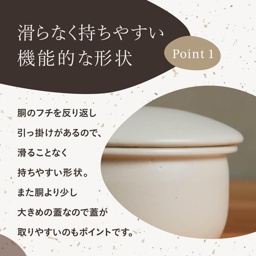 Taisei Kiln Ohitsu (rice Container), Medium, White, Banko Ware, Heat-Resistant Ceramic, Microwave, Oven, and Dishwasher Safe, Rice Storage Container