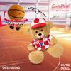 UK Same Fun Sports Basketball Football Plush Toy Doll Sports Bear Teddy Bear Small Toy