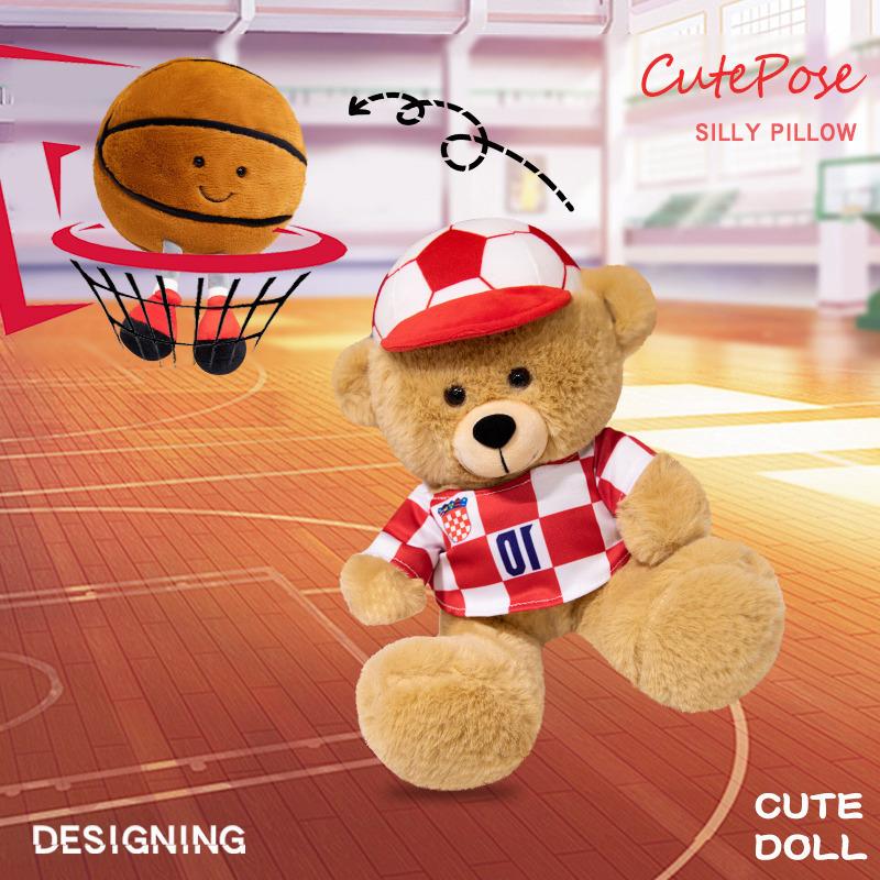 UK Same Fun Sports Basketball Football Plush Toy Doll Sports Bear Teddy Bear Small Toy