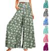 Women's Summer Wide Leg Pants High Waisted Flowing Pockets Fashion Casual Casual Bohemian Printed Beach Pants