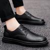 Office Official Leather Casual Social Shoe for Men 2024 Style Elegant and Classic Dress Shoes Man Cheap Liquidation Legitimate
